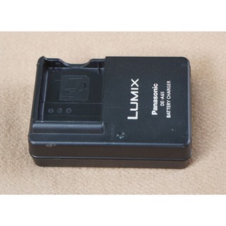 Sạc pin Panasonic DMW-BCG10