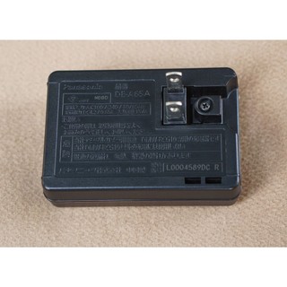 Sạc pin Panasonic DMW-BCG10