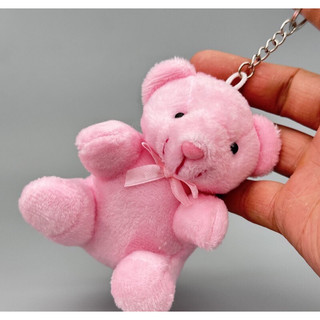 Móc Khoá Gấu Teddy