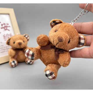 Móc Khoá Gấu Teddy