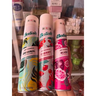 Dầu gội khô Batiste 200ml