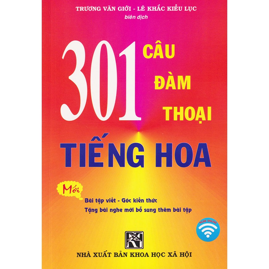 Sách - 301 câu đàm thoại tiếng Hoa tập 1 (khổ nhỏ) | BigBuy360 - bigbuy360.vn