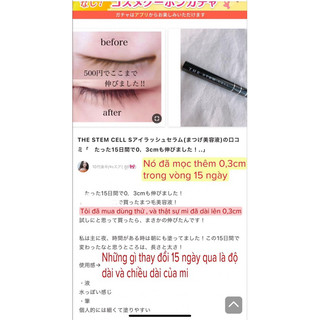 DƯỠNG MI THE STEM CELL EYE LASH SERUM NHẬT BẢN