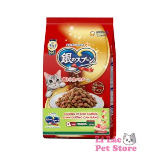 Thức ăn hạt cho mèo mọi lứa tuổi Silver Spoon