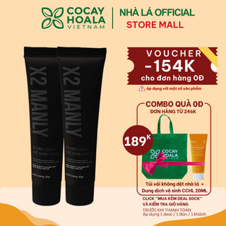 Dung Dịch Vệ Sinh Nam X2 Manly Cỏ Cây Hoa Lá - Làm sạch tức thì Lưu hương 24h - Dung tích 20g
