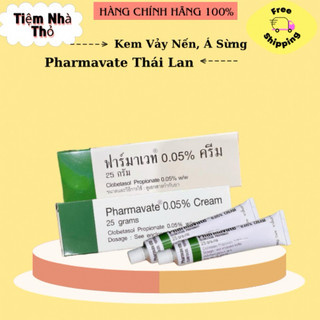 Kem bôi á sừng vẩy nến nấm ngoài da Pharmavate Thái Lan -