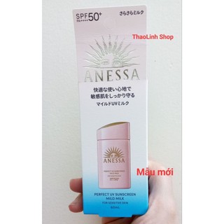 Sữa chống nắng dưỡng da dịu nhẹ cho da nhạy cảm & trẻ em Anessa Perfect UV Sunscreen Mild Milk 60ml ( Mẫu mới)