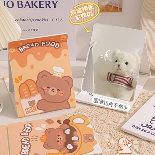 Gương giấy để bàn gấp gọn hình gấu dễ thương xinh xắn, Gương to tràn viền để bàn