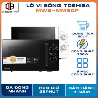 Lò Vi Sóng Toshiba MWP-MM20P, 700w - 20Lit, 5 Mức Công Suất, Hàng Chính Hãng