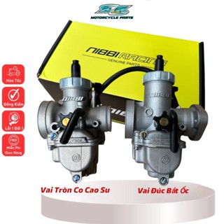 Bình xăng con ga tròn hàng chính hãng NIBBI size 22-24-26- 28-30 NEW 2024 bộ chế hoà khí