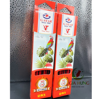 Hộp 12 cây viết chì đen vỏ gỗ 027 2b gstar / bút chì chuốt gỗ đen có gôm gstar