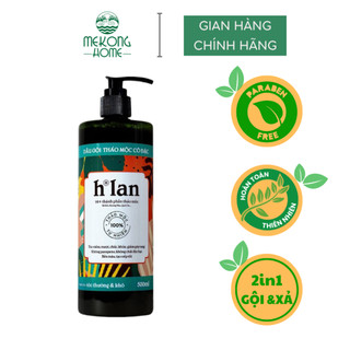 Dầu gội thảo mộc HLan thành phần thảo mộc, dùng cho tóc thường và khô - 500ml