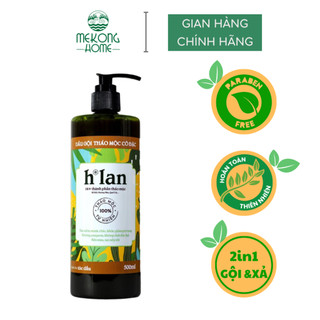 Dầu gội thảo mộc HLan thành phần thảo mộc, dùng cho tóc dầu và nhờn - 500ml