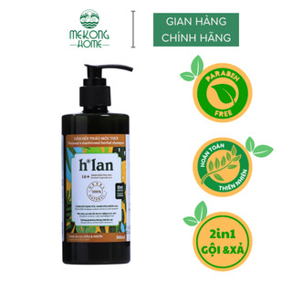 Dầu gội thảo mộc HLan thành phần thảo mộc, dùng cho tóc dầu và nhờn - 300ml