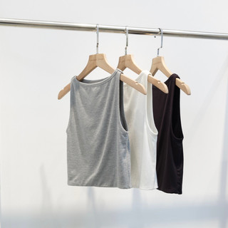 Áo cotton lụa 4 chiều 2 lớp thiết kế cổ yếm kín đáo form croptop ôm body - chất vải thun mềm mại, co dãn ít nhăn dễ ủi