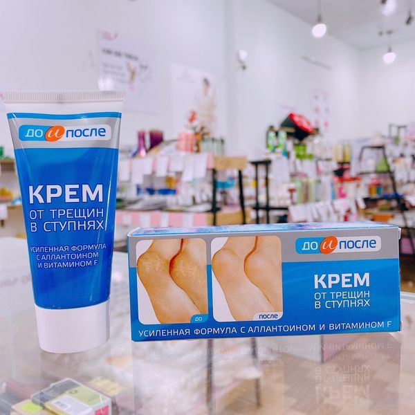 Kem Nứt Gót Kpem