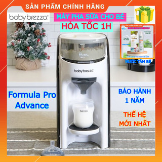 Máy pha sữa cho bé Baby Brezza Formula Pro Advanced Black/White, Silver/Black, Rose Gold/Black - Chính hãng Mỹ