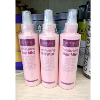 Xịt dưỡng tóc Aurané 200ml cấp ẩm , mềm mượt tóc - 200ml