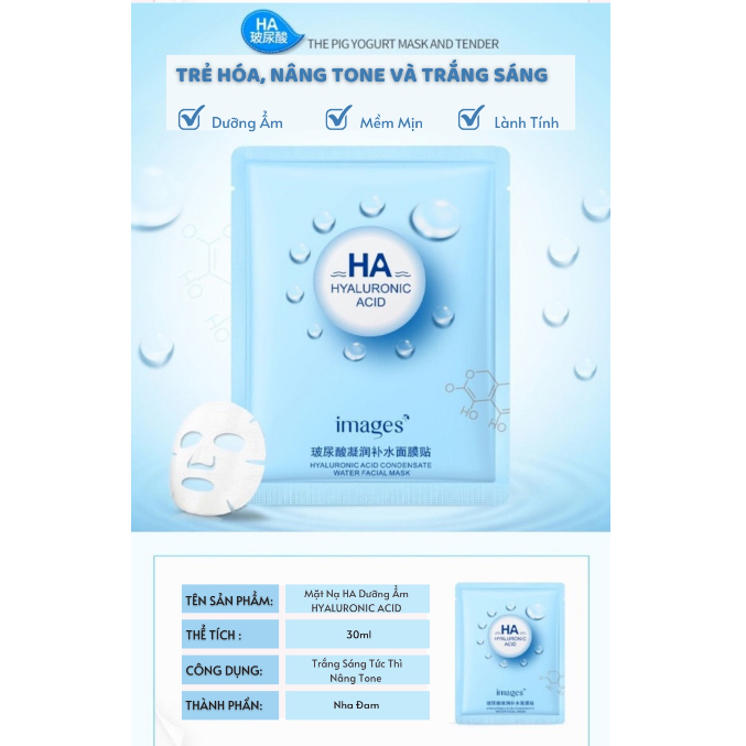 Mặt Nạ Giấy HA Images Cấp Nước Dưỡng Ẩm Trắng Da | BigBuy360 - bigbuy360.vn