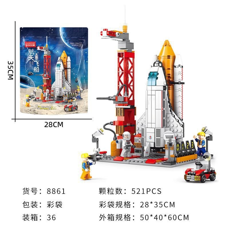Lắp ráp mô hình cảnh sát đặc nhiệm swa.t 6in 920 chi tiết, chiến hạm, tàu không gian