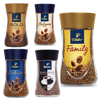  Tất cả loại cà phê Tchibo Family 200g + thêm bột kem sữa Coffee Mate Nestlé 
