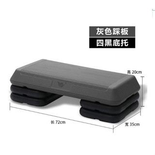 Bục Nhảy Tập GYM