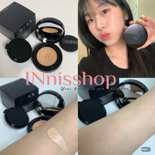 Phấn nước kem nền che khuyết hoàn hảo hera black cushion foundation