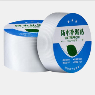 Băng keo siêu dính chống thấm WATERPROOF Nhật Bản,băng keo dính chống thấm nước chịu nhiệt dài 5m - Huy Tưởng Mã: HT73