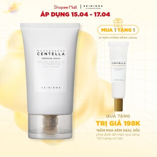 Kem dưỡng làm dịu da Skin1004 Madagascar Centella Soothing Cream 75ml