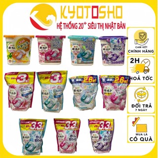 [ HỘP/CHAI/TÚI/VIÊN ] GIẶT XẢ BOLD Gel Ball 12v 31v 36v 39v VIÊN P&G Nhật Bản.