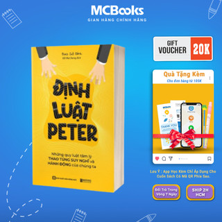 Sách- Định Luật Peter: Những Quy Luật Tâm Lý Thao Túng Suy Nghĩ Và Hành Động Của Chúng Ta Mcbooks