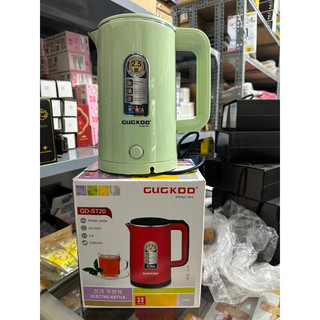 Ấm đun nước siêu tốc 2 lớp chính hãng 2,5l ⚡𝑭𝑹𝑬𝑬 𝑺𝑯𝑰𝑷⚡bình điện nấu nước sôi Thái Lan