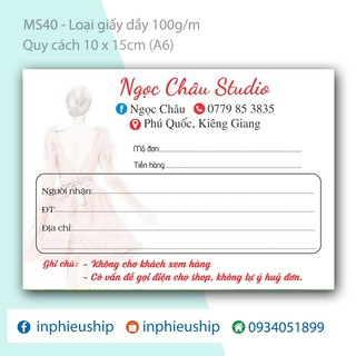 Phiếu giao in tên shop 400 tờ (MS40)