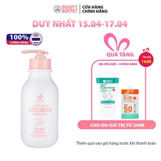 Tinh chất dưỡng trắng và sáng mịn da Beauty Buffet Scentio Pink Collagen Body Essence 350ml