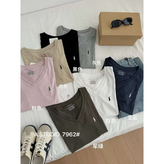 Áo Phông polo cổ tim mềm mát