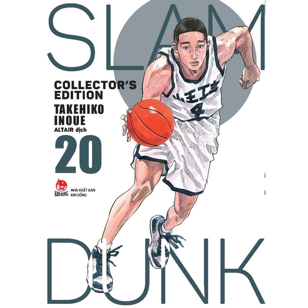 Truyện Tranh - Slam Dunk - Deluxe Edition - Tập 20 (Bản 2 Bìa)