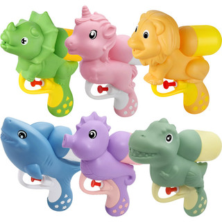 Đồ chơi súng nước mini 14cm nhỏ gọn cho bé