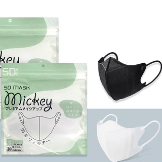 Khẩu trang 5d duy khánh 3 lớp kháng khuẩn thùng 100 chiếc