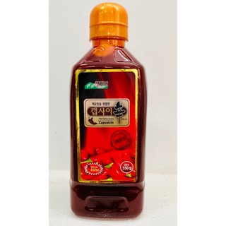 Tinh dầu ớt hàn quốc siêu cay 550g