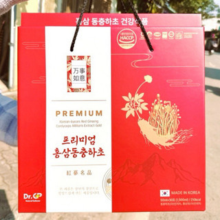 Nước uống hồng sâm đông trùng hạ thảo dr.gp hộp 30 gói