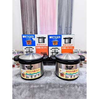 🪼nồiủ #tiger 3l #madeinjapan new full box - dòng nồi ủ nồi đồng cối đá - bền bỉ vô địch🪼