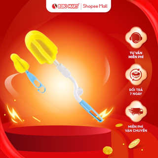 Cọ Rửa Bình Sữa MammyShop Mút Xốp Cọ Bình Bọt Biển Xoay 360 Độ Tiện Dụng Chính Hãng - Bibomart