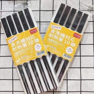 SÉT 10 ĐÔI ĐŨA NHẬT KHÁNG KHUẨN