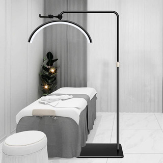 Đèn Led Bán Nguyệt Spa | Đèn Led Chữ (C) 3 Màu Ánh Sáng, Hỗ Trợ Phun Xăm Điêu Khắc Chân Mày