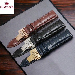 Dây Đeo Đồng Hồ Bằng Da Bò Thật 20mm 22mm Có Logo Dành Cho Patek Philippe [1.001lg]