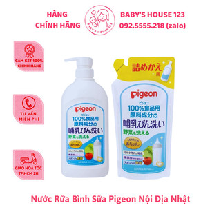 NƯỚC RỬA BÌNH SỮA VS TRÁI CÂY PIGEON - CHAI 800ml