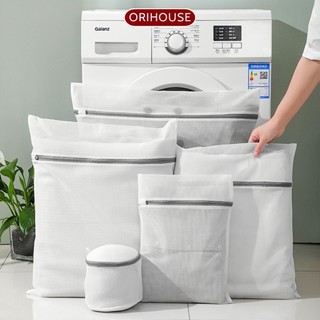 Túi giặt quần áo lưới mịn ORIHOUSE combo 5 chiếc bảo vệ quần áo khi giặt máy