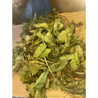 1 kg Xạ đen hoà bình ( khô hàng loại 1) GT005