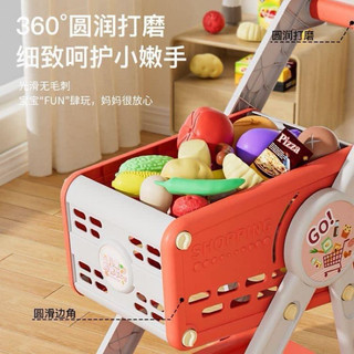 XE ĐẨY SIÊU THỊ CHO BÉ