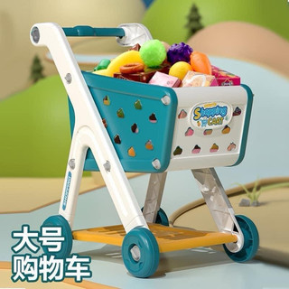 XE ĐẨY SIÊU THỊ CHO BÉ